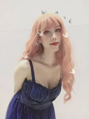 Kura Onee San OnlyFans Leaked Free Thumbnail Picture - #z8P0BbGV2N