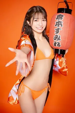 Kuramoto Sumire OnlyFans Leaked Free Thumbnail Picture - #GyavMAnLwn