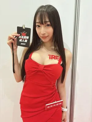 Kurea Hasumi OnlyFans Leaked Free Thumbnail Picture - #eRe7JTTGeQ