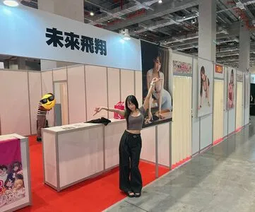 Kurea Hasumi OnlyFans Leaked Free Thumbnail Picture - #yTzWoaN2et