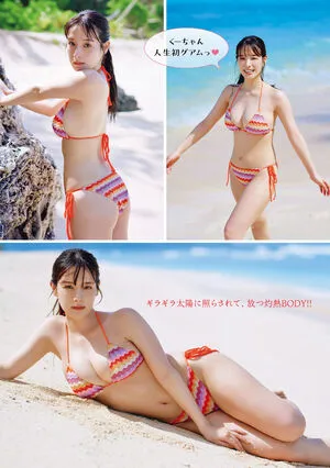 Kurea Hazuki OnlyFans Leaked Free Thumbnail Picture - #6ZpTpLcFHo