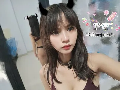 Kuro Emma OnlyFans Leaked Free Thumbnail Picture - #9UHSGDyGaX