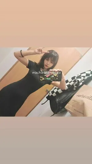 Kuro Emma OnlyFans Leaked Free Thumbnail Picture - #KrCQi06Qp3