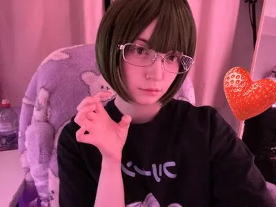 Kuroebun OnlyFans Leaked Free Thumbnail Picture - #dHO2K0Vg2j