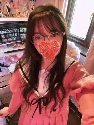 Kuroebun OnlyFans Leaked Free Thumbnail Picture - #f1uVQhbehq