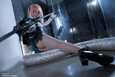 Kuuko OnlyFans Leaked Free Thumbnail Picture - #2ugWAgxHR8