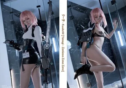 Kuuko OnlyFans Leaked Free Thumbnail Picture - #4Pdg26qDzU