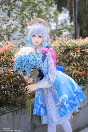 Kuuko OnlyFans Leaked Free Thumbnail Picture - #5oGj2ytJSG