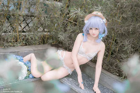 Kuuko OnlyFans Leaked Free Thumbnail Picture - #7BN9Ixw84z