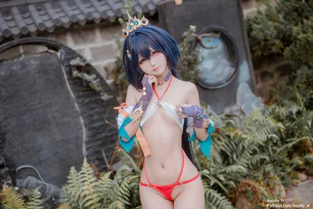 Kuuko OnlyFans Leaked Free Thumbnail Picture - #9O6EzIk75v