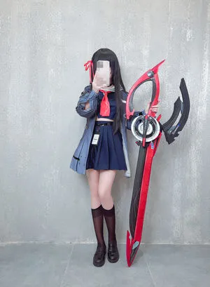 Kuuko OnlyFans Leaked Free Thumbnail Picture - #CdcTX7RMny