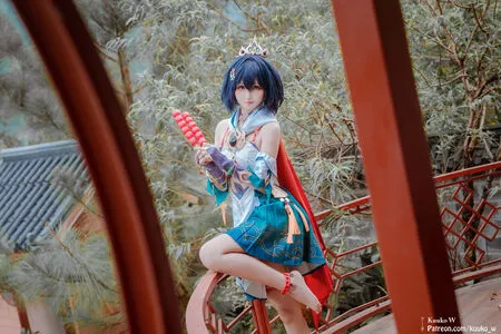 Kuuko OnlyFans Leaked Free Thumbnail Picture - #EuCYm6PSiw