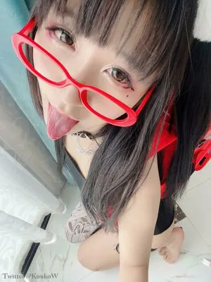 Kuuko OnlyFans Leaked Free Thumbnail Picture - #JzNE6CikT8