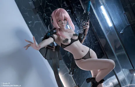 Kuuko OnlyFans Leaked Free Thumbnail Picture - #d9U7upaLrZ