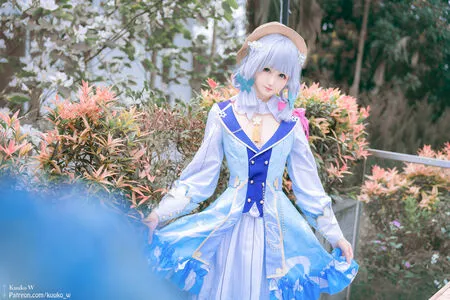 Kuuko OnlyFans Leaked Free Thumbnail Picture - #dB5DpfDbUu