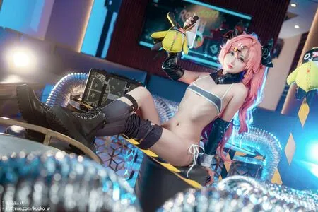 Kuuko OnlyFans Leaked Free Thumbnail Picture - #rYbnhUEL47