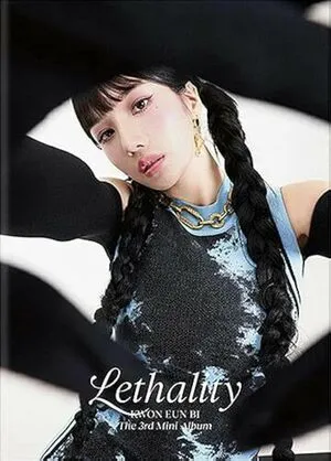 Kwon Eun Bi OnlyFans Leaked Free Thumbnail Picture - #OroJCuDg6l