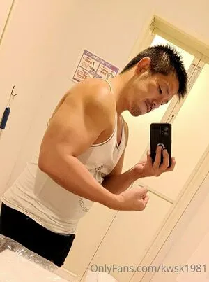 Kwsk1981 OnlyFans Leaked Free Thumbnail Picture - #As8la0JSRd