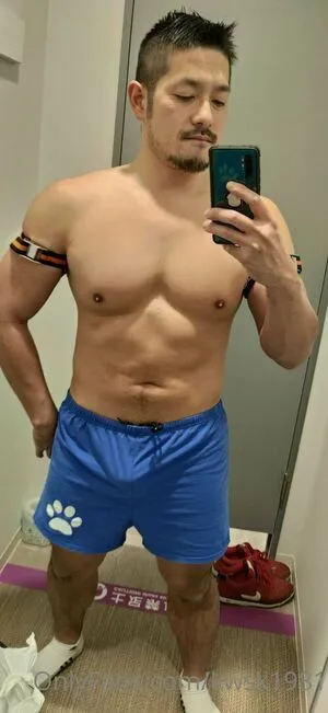 Kwsk1981 OnlyFans Leaked Free Thumbnail Picture - #f7RDibHJ8m