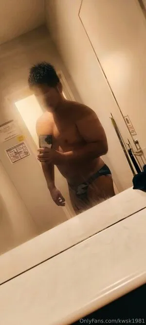 Kwsk1981 OnlyFans Leaked Free Thumbnail Picture - #xVbFydmuj7