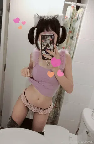 Kyokoyaki OnlyFans Leaked Free Thumbnail Picture - #3c4PrlegAq