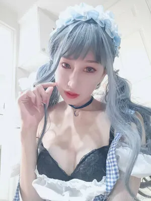 Kyokoyaki OnlyFans Leaked Free Thumbnail Picture - #C3cEPU7kuP