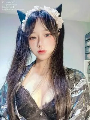 Kyokoyaki OnlyFans Leaked Free Thumbnail Picture - #E9kuUtVjb2