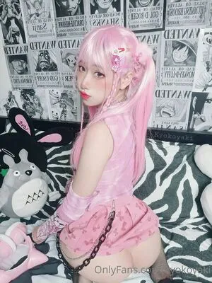 Kyokoyaki OnlyFans Leaked Free Thumbnail Picture - #dfYdTTSEwJ