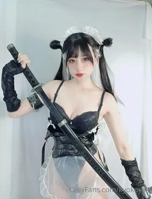 Kyokoyaki OnlyFans Leaked Free Thumbnail Picture - #fvqak6WM7O