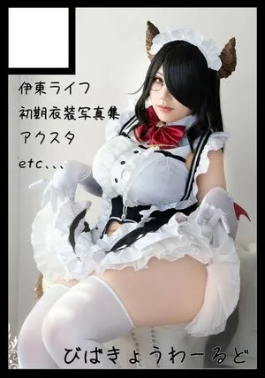 Kyou OnlyFans Leaked Free Thumbnail Picture - #Gghbd0IXUj