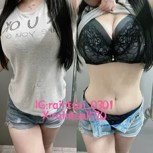 L Cup Asian OnlyFans Leaked Free Thumbnail Picture - #GuvKonjA7d