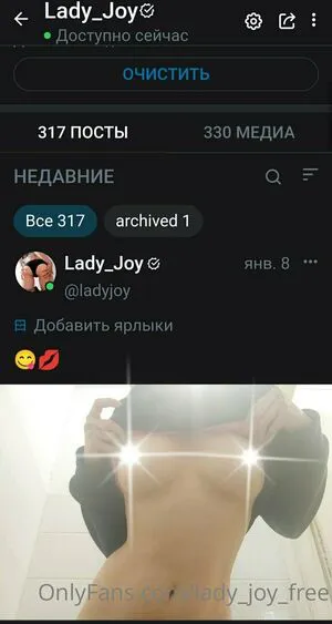 Lady Joy Free OnlyFans Leaked Free Thumbnail Picture - #JzcvFgKFrq