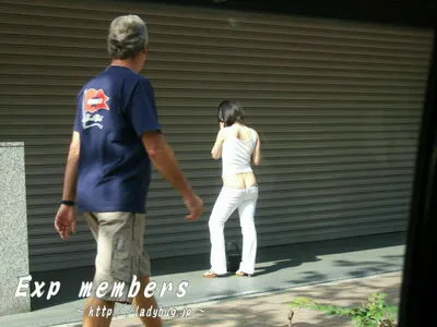 Ladybug Jp OnlyFans Leaked Free Thumbnail Picture - #D4z2Is6lch