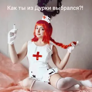 Ladyrossy OnlyFans Leaked Free Thumbnail Picture - #6qJUiZYKj1
