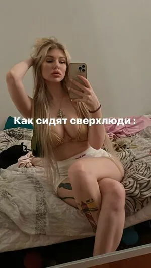 Lahavangel OnlyFans Leaked Free Thumbnail Picture - #DPzaLvL50E
