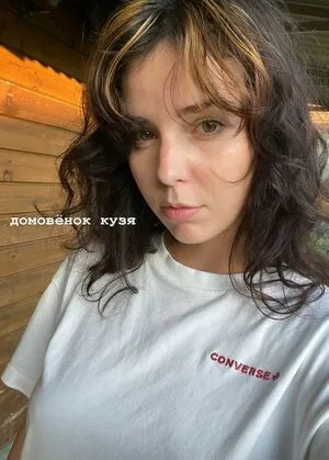 Lamonite OnlyFans Leaked Free Thumbnail Picture - #lnWgdUSASW