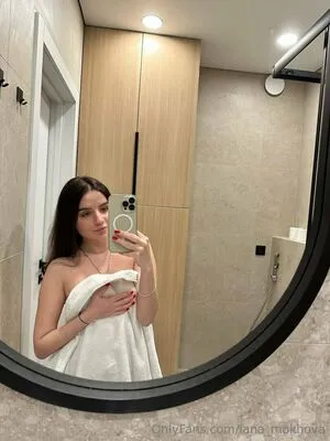 Lana Mokhova OnlyFans Leaked Free Thumbnail Picture - #fpbCcCFELz