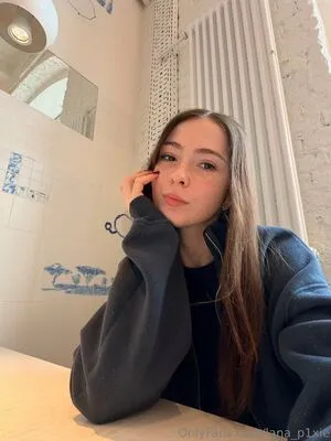 Lana P1xie OnlyFans Leaked Free Thumbnail Picture - #wOEml40rV4
