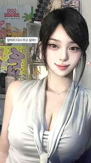 Latulip OnlyFans Leaked Free Thumbnail Picture - #3xWdXKubF0