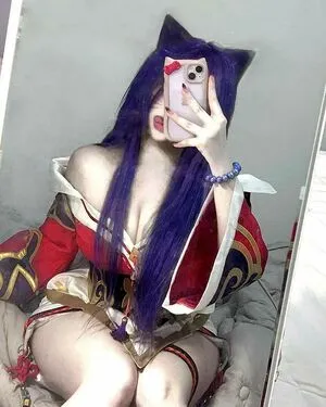 Latulip OnlyFans Leaked Free Thumbnail Picture - #4BjjewfRmw