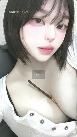 Latulip OnlyFans Leaked Free Thumbnail Picture - #5AkK8TQCnt