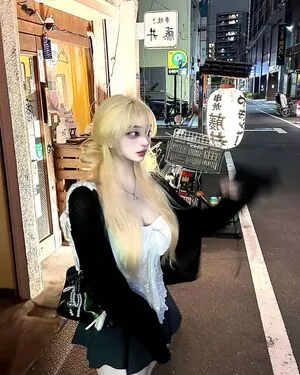 Latulip OnlyFans Leaked Free Thumbnail Picture - #5LmYgyqdFv