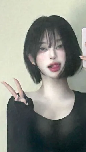 Latulip OnlyFans Leaked Free Thumbnail Picture - #BSQvos3PWC