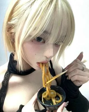 Latulip OnlyFans Leaked Free Thumbnail Picture - #PoIGH5BmMA