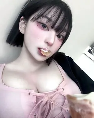 Latulip OnlyFans Leaked Free Thumbnail Picture - #Q5gNkxqKYt