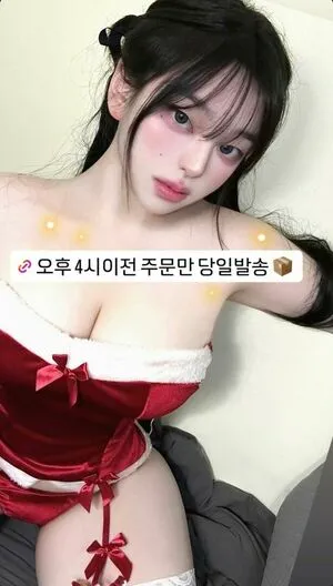 Latulip OnlyFans Leaked Free Thumbnail Picture - #U4tFF8Foaz