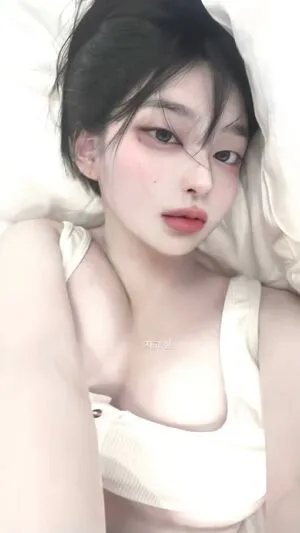 Latulip OnlyFans Leaked Free Thumbnail Picture - #miXXlEfmBq