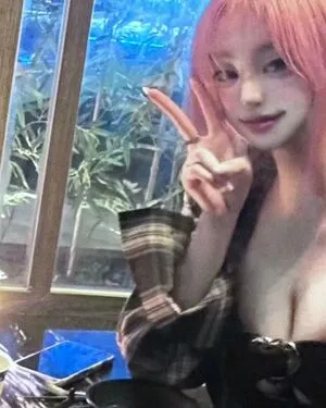 Latulip OnlyFans Leaked Free Thumbnail Picture - #nkHCgCKC30