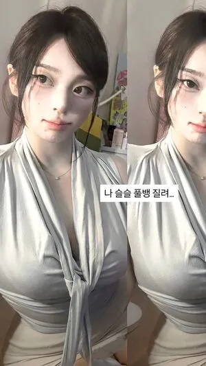 Latulip OnlyFans Leaked Free Thumbnail Picture - #sU7guWqIEG