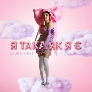 Lauramarti OnlyFans Leaked Free Thumbnail Picture - #q5vwjhq7MJ